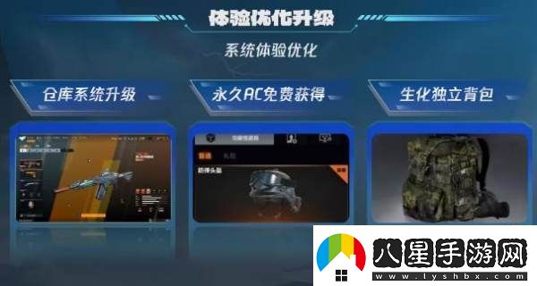 三年之期已到！CFHD又一次成功爆改！
