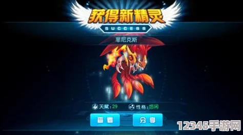 進(jìn)化紀(jì)元：數(shù)碼獸新征1月21日震撼啟航，安卓678區(qū)次元信賴之門限時開啟！