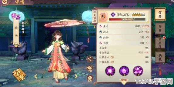 云夢四時(shí)歌：七日蘊(yùn)靈挑戰(zhàn)策略全解析，高效通關(guān)技巧與陣容搭配指南