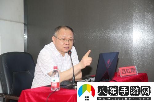 科技界炸鍋！呂紅“聞聲起舞”