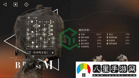 重返未來19992.3版本什么時(shí)候上線