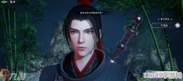 不良人手游：實戰(zhàn)提速策略全攻略，解鎖戰(zhàn)斗流暢新境界
