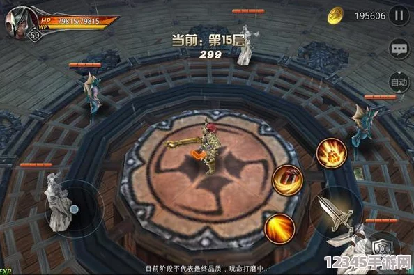 九龍戰(zhàn)域：每日挑戰(zhàn)銅雀塔，勇攀高峰驅(qū)邪鎮(zhèn)魔新征途