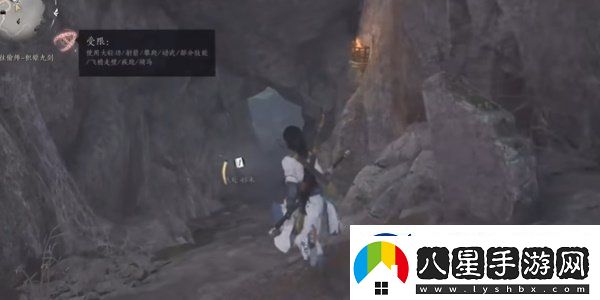燕云十六聲積矩九劍奇術怎么獲取積矩九劍奇術獲取方法