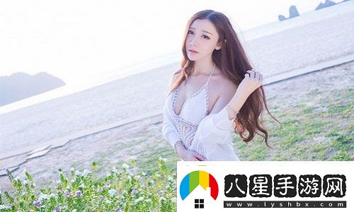 已滿十八歲從此進(jìn)入戴好耳機(jī)的