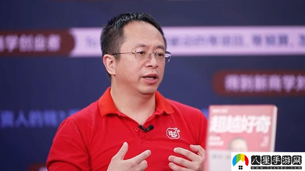 “紅衣教主”變身“霸道總裁”？周鴻祎想拍短劇