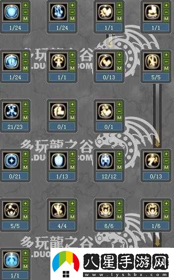 龍之谷混沌細(xì)縫進(jìn)入攻略全解