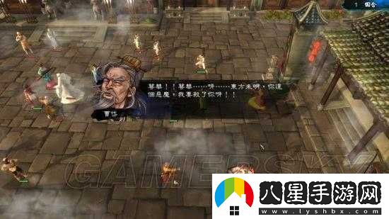 俠客風云傳邪線宗師拳掌流最后一戰(zhàn)