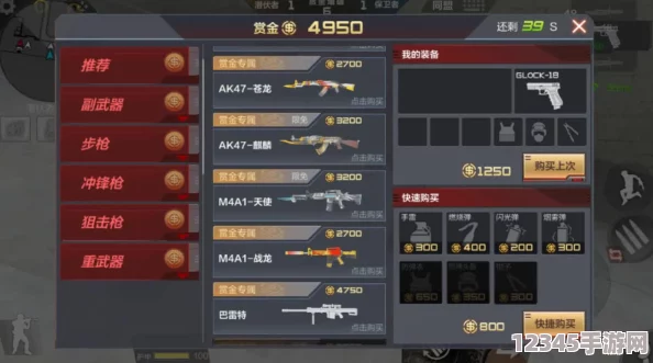 探秘風云島行動：全面解析錦囊策略，揭秘制勝關(guān)鍵與戰(zhàn)術(shù)奧秘