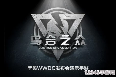 烏合之眾安卓手游獨家鏈接揭秘，月末盛大內(nèi)測邀您共赴策略盛宴！