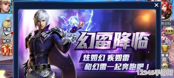 影刃高手進(jìn)階：解鎖游龍英雄獨(dú)門連招秘籍，精通無縫技能銜接藝術(shù)