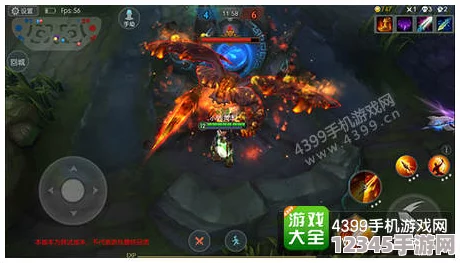 夢(mèng)三國手游：策略挑戰(zhàn)極限，41炎魔殘魂關(guān)卡三星完美征服攻略解析