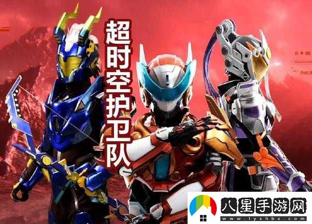 超時(shí)空戰(zhàn)隊(duì)終極版兵種與武器種類詳細(xì)介紹大揭秘