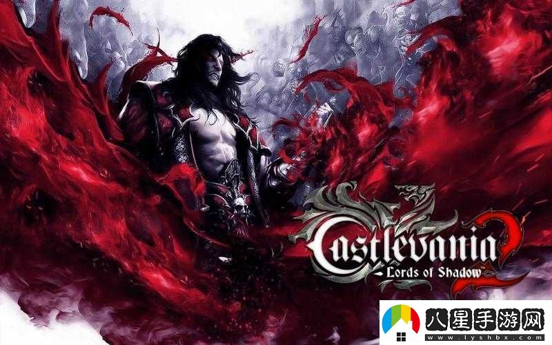 惡魔城暗影之王2刷武器熟練度的實用技巧與高效方法解析