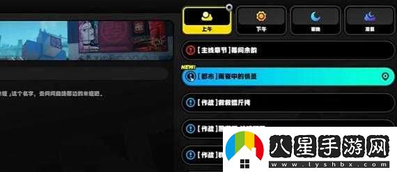 絕區(qū)零中如何順利獲取與人為善獎(jiǎng)?wù)?><p>要充分了解與人為善獎(jiǎng)?wù)?1 的獲取條件。這通常涉及到在游戲中完成一系列與社交、互助相關(guān)的任務(wù)和行為。例如，積極參與組隊(duì)玩法，與隊(duì)友保持良好的溝通和協(xié)作，共同完成困難的副本或任務(wù)。</p><p>在游戲的主線任務(wù)中，留意那些需要幫助他人的情節(jié)。有時(shí)候，這可能是解救被困的角色，或者為其他玩家提供關(guān)鍵的信息和支持。對(duì)于這些任務(wù)，務(wù)必認(rèn)真對(duì)待，展現(xiàn)出友善和樂于助人的態(tài)度。</p><p>組隊(duì)合作是獲取獎(jiǎng)?wù)碌年P(guān)鍵環(huán)節(jié)之一。在組隊(duì)時(shí)，要保持積極主動(dòng)，與隊(duì)友友好交流。分享游戲經(jīng)驗(yàn)和技巧，幫助新手隊(duì)友熟悉游戲機(jī)制，提高整個(gè)隊(duì)伍的戰(zhàn)斗效率。當(dāng)隊(duì)伍面臨挑戰(zhàn)時(shí)，鼓勵(lì)隊(duì)友，共同尋找解決方案，而不是互相指責(zé)。</p><p>參與游戲中的社區(qū)活動(dòng)也是必不可少的。加入公會(huì)或游戲社群，積極參與其中的討論和活動(dòng)。為其他玩家解答問題，提供有用的建議，這不僅能夠增加你在社區(qū)中的聲望，還有助于獲取與人為善獎(jiǎng)?wù)?1。</p><p>在游戲的交易系統(tǒng)中，以公平合理的價(jià)格進(jìn)行交易，不欺詐、不哄抬物價(jià)。如果有其他玩家需要某些物品或資源，在自己能力范圍內(nèi)，慷慨相助。</p><p>還有一點(diǎn)容易被忽視，那就是對(duì)待游戲中的 NPC 也要保持友善。完成他們的委托任務(wù)，傾聽他們的故事，給予他們應(yīng)有的尊重和幫助。</p><p>要時(shí)刻關(guān)注游戲的更新和活動(dòng)通知。有時(shí)候，官方會(huì)推出與與人為善獎(jiǎng)?wù)?1 相關(guān)的特定活動(dòng)，及時(shí)參與這些活動(dòng)，按照活動(dòng)要求完成任務(wù)，能大大提高獲取獎(jiǎng)?wù)碌臋C(jī)會(huì)。</p><p>想要在絕區(qū)零中順利獲取與人為善獎(jiǎng)?wù)?1，需要玩家在游戲的各個(gè)方面都展現(xiàn)出友善、互助和積極的態(tài)度。通過與隊(duì)友、社區(qū)成員以及 NPC 的良好互動(dòng)，積累足夠的善意和貢獻(xiàn)，最終就能成功獲得這一珍貴的獎(jiǎng)?wù)?，為自己的游戲生涯增添一份榮耀。</p><p>希望以上攻略指南能對(duì)廣大玩家有所幫助，祝大家在絕區(qū)零的世界中游戲愉快，順利獲取與人為善獎(jiǎng)?wù)?1！</p>            </div>
            <div   class=