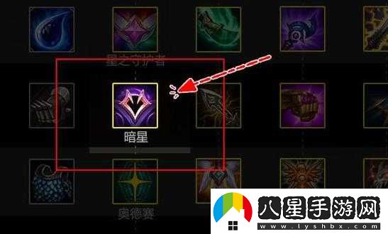 暗星合成方法有哪些？