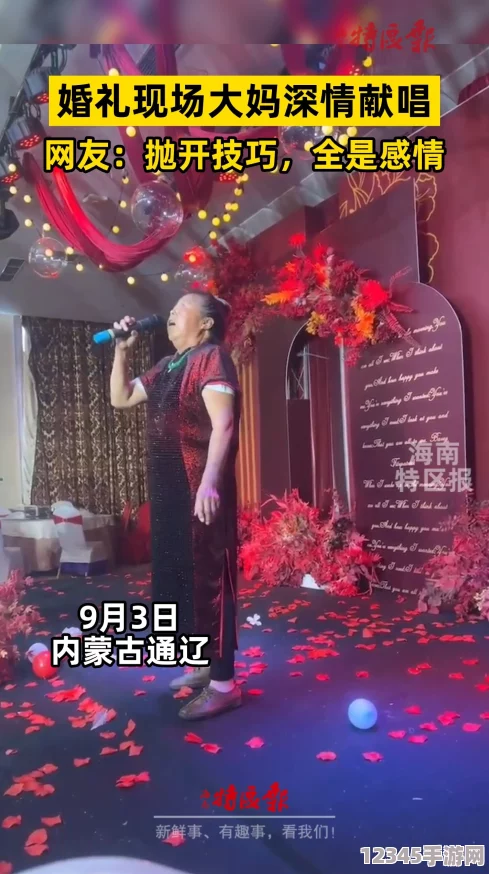 探索神都夜行錄若葉心意：精選佳禮，洞悉其喜好以贈(zèng)深情厚意