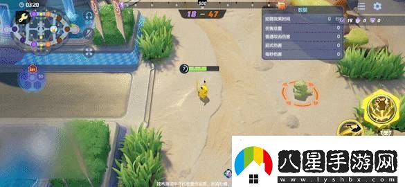 寶可夢大集結(jié)皮卡丘技能效果怎么樣
