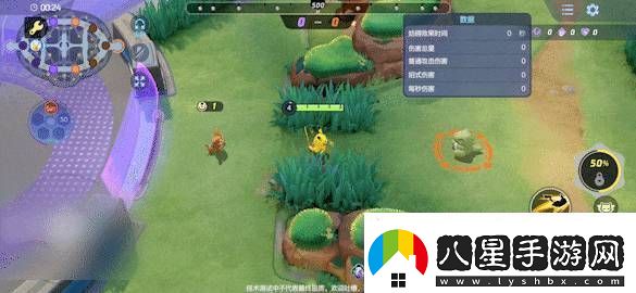 寶可夢大集結(jié)皮卡丘技能效果怎么樣