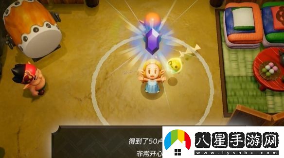 塞爾達(dá)傳說智慧的再現(xiàn)長袍魔法師的盛會怎么做