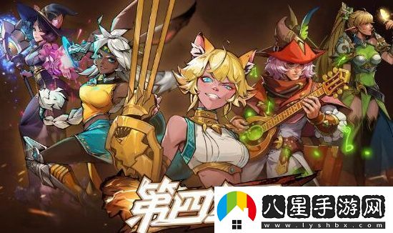 第四紀(jì)元兌換碼有哪些