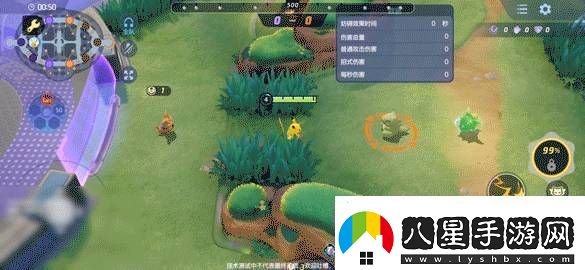 寶可夢大集結(jié)皮卡丘技能效果怎么樣