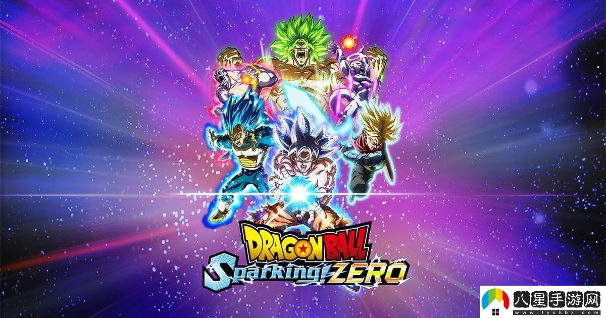 Steam最新一周銷量榜 七龍珠 電光炸裂！ZERO霸榜三連冠