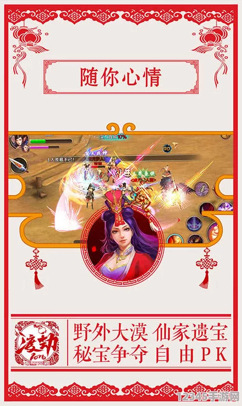期待已久！