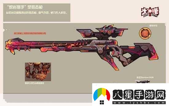 獨家揭秘狂野惡徒震撼來襲年內(nèi)跨平臺登陸策略射擊新紀元等你開啟！