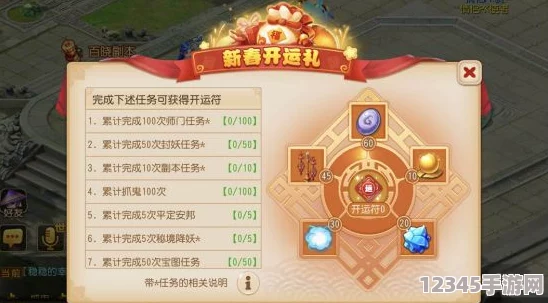 成吉思汗手游國慶慶典盛啟：2018專屬福利盛宴，多重驚喜點(diǎn)亮假期每一刻！