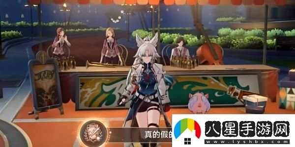 崩壞星穹鐵道真的假的成就怎么達(dá)成