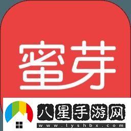 “蜜芽”狂潮來襲
