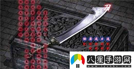 流星蝴蝶劍中具備定身效果的弓箭種類(lèi)詳細(xì)介紹與分析