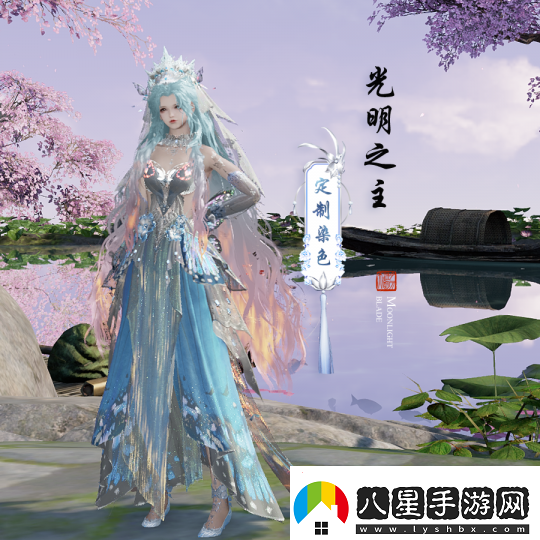 繁華如初盡顯江湖本色！秋季版本今日正式開啟~