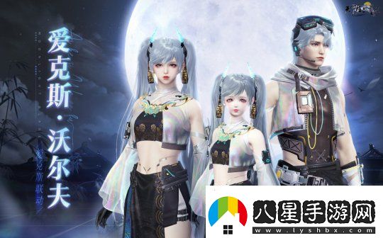 繁華如初盡顯江湖本色！秋季版本今日正式開啟~
