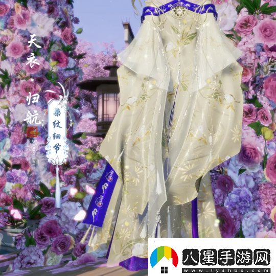 繁華如初盡顯江湖本色！秋季版本今日正式開啟~