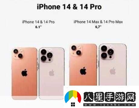iPhone14歐美日韓版本區(qū)別iPhone14各國(guó)版本對(duì)比
