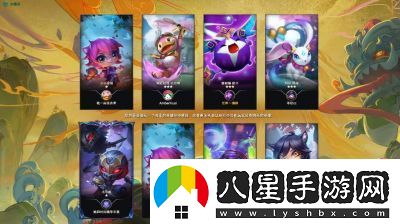 2024年云頂之弈三費卡數(shù)量詳解