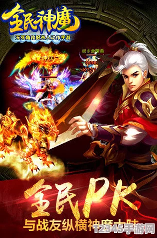 全民神魔榮耀再啟！299服安卓新區(qū)【爐火鑄神，百經(jīng)共養(yǎng)】今日震撼登場，開啟魔幻新紀(jì)元！