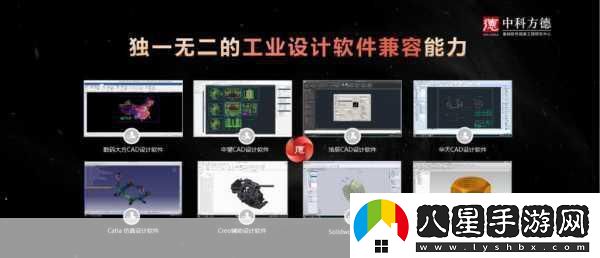 中國(guó)windows野外mgdrcc中國(guó)Windows平臺(tái)下MGDRCC的應(yīng)用與發(fā)展探討