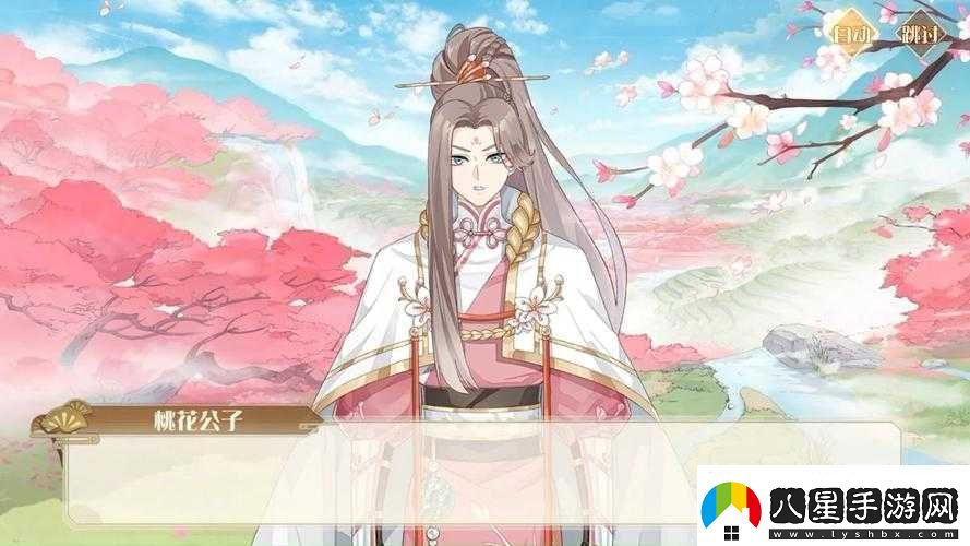 食物語云華引春限時(shí)召喚詳細(xì)解讀及活動(dòng)內(nèi)容全覽