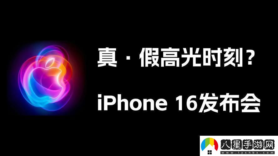17C網站迷蹤