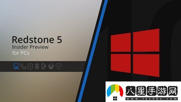 Win101809RS5預(yù)覽版開(kāi)始更新推送版本號(hào)build17639附更新內(nèi)容