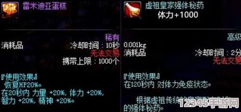 重塑榮耀戰(zhàn)場：花木蘭全能戰(zhàn)士技能深度剖析與實(shí)戰(zhàn)策略指南