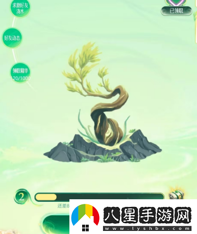 王者榮耀九周年許愿樹活動詳細內(nèi)容介紹