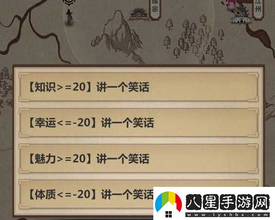 模擬江湖紅線入門(mén)派方法及實(shí)力強(qiáng)弱全面解析