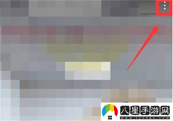 嗶哩嗶哩彈幕怎么設(shè)置不擋臉-設(shè)置彈幕不擋臉?lè)椒? /></p><p>2、在彈出的功能中點(diǎn)擊彈幕設(shè)置功能進(jìn)入；</p><p style=
