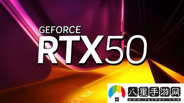 RTX 50移動版全線亮相！最高5090、最低5050