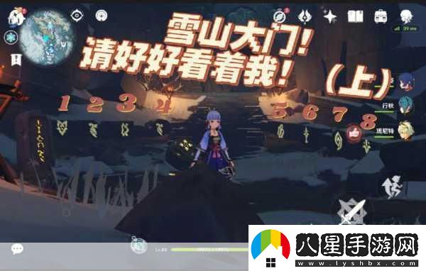 吞噬星空超次元戰(zhàn)斗體驗(yàn)即將解鎖測(cè)試大門(mén)緩緩開(kāi)啟！