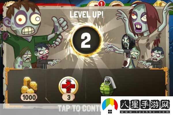 粉碎僵尸zs全面升級！粉碎僵尸